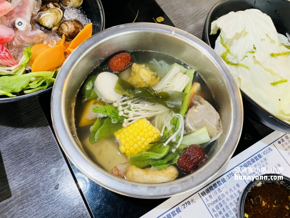 基隆港陞豪火鍋，海陸全餐吃現撈海產，基隆火鍋推薦
