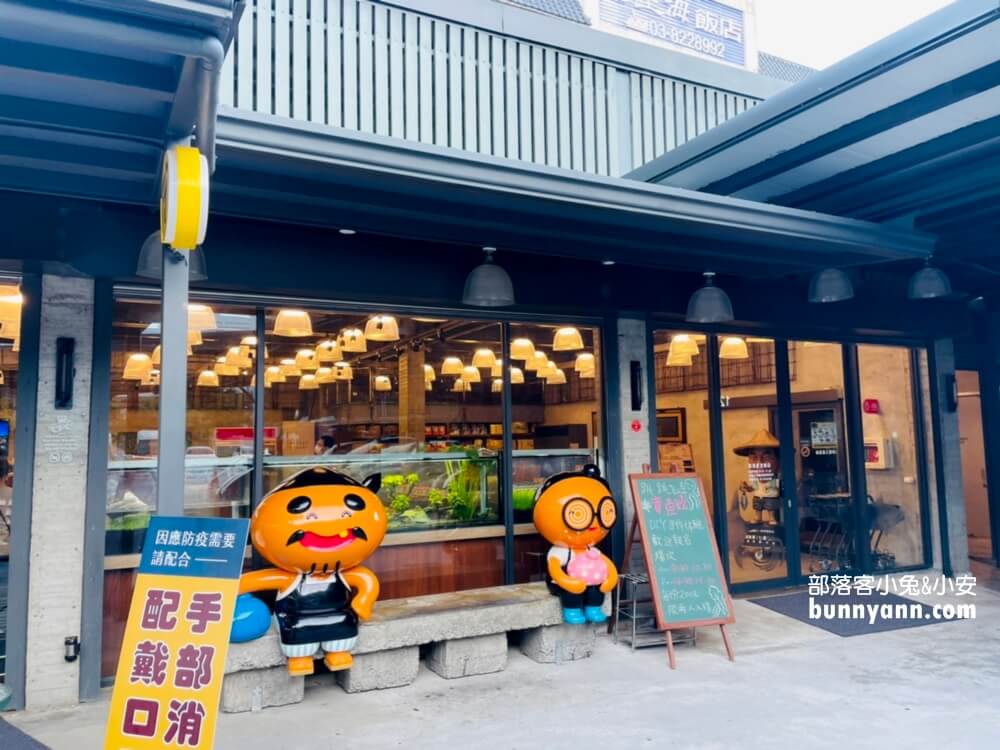 七星柴魚博物館，免門票景點逛起來，柴魚故事館真有趣
