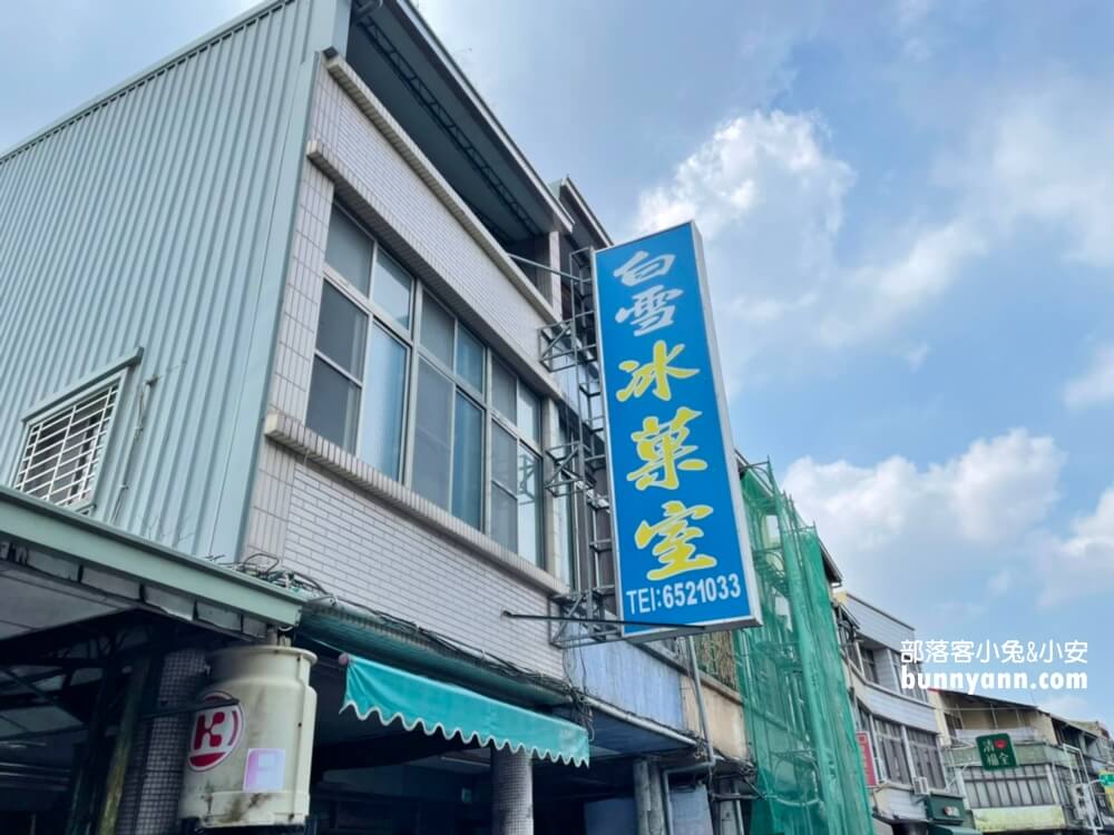 台南鹽水景點一日遊，必吃鹽水美食推薦，月津港附近這樣玩。