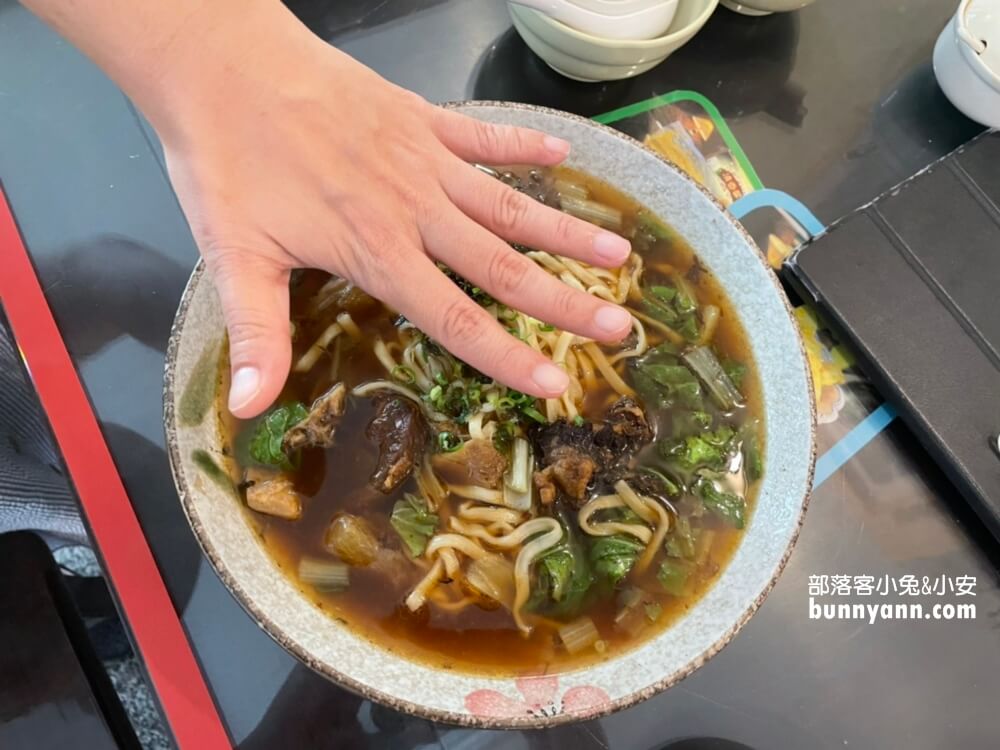 清香馨牛肉麵