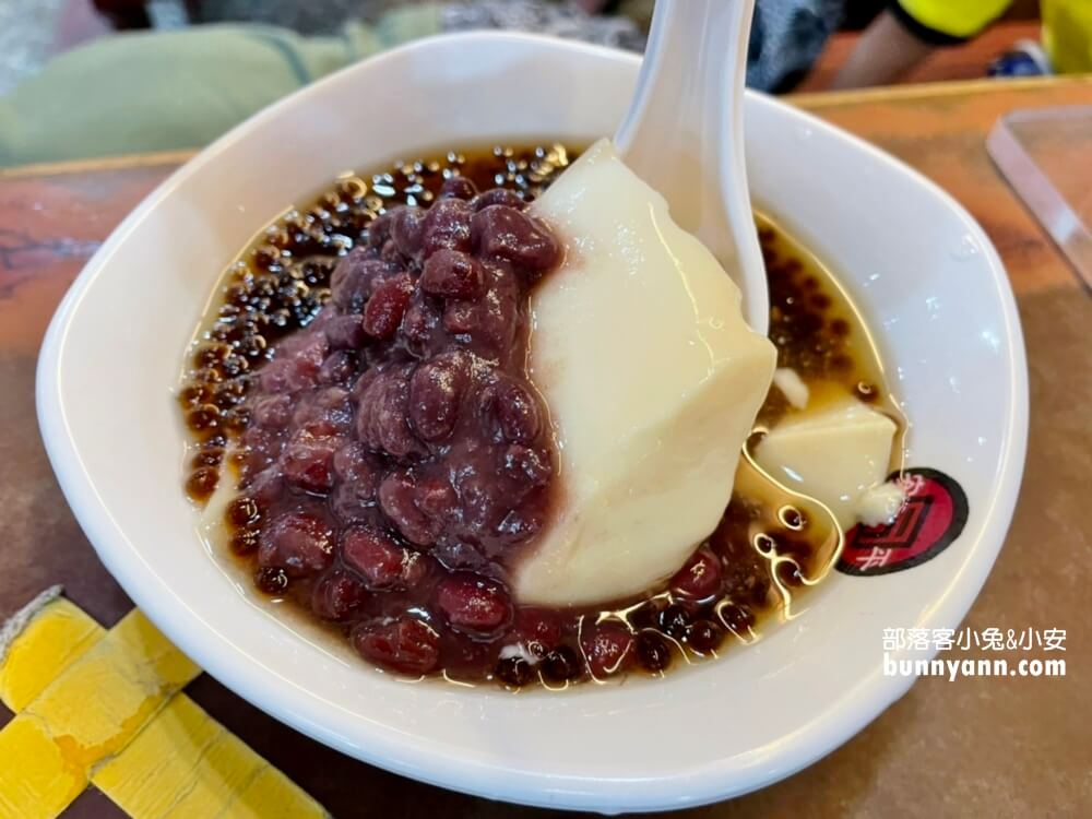 台南【同記安平豆花】豆花綿密粉圓也超多，府城安平必吃美食