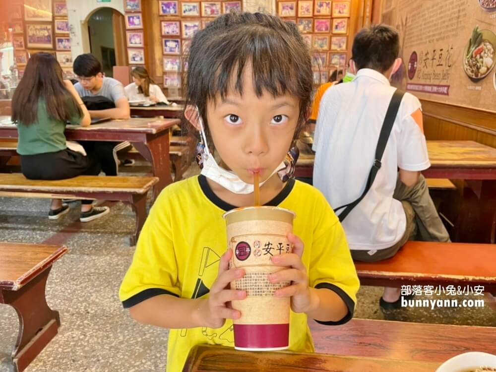 台南【同記安平豆花】豆花綿密粉圓也超多，府城安平必吃美食