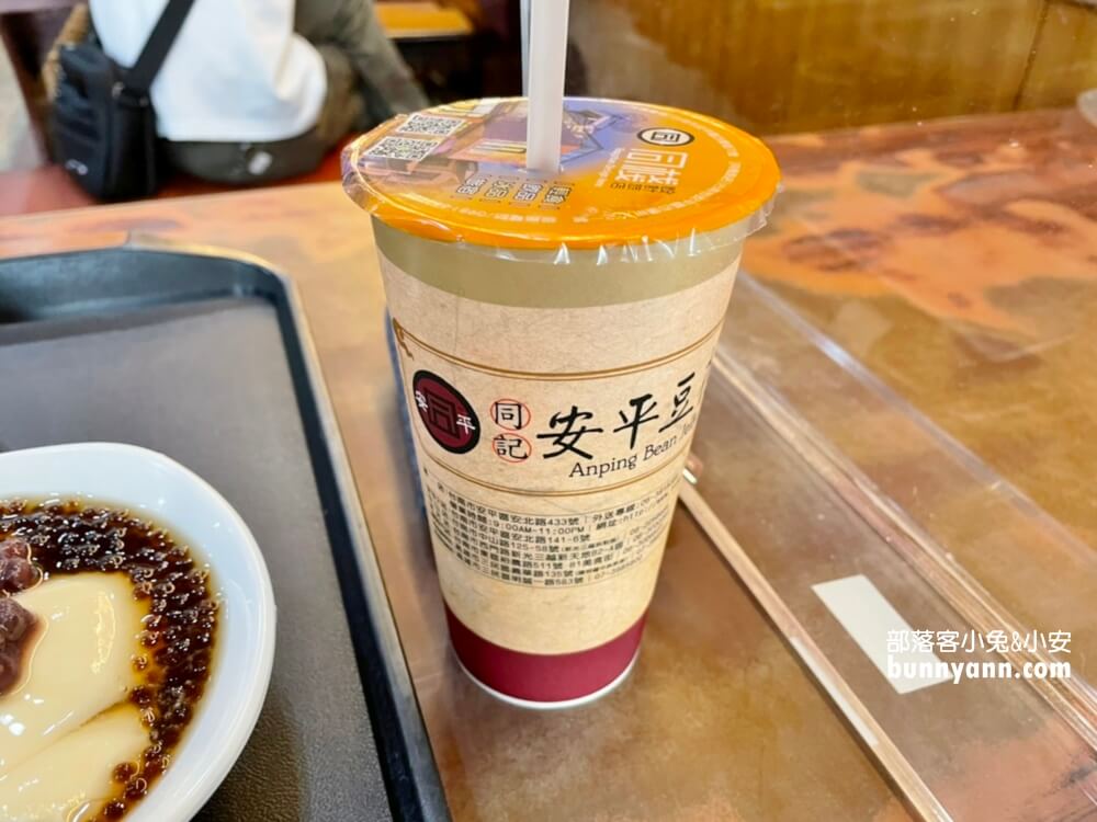 台南【同記安平豆花】豆花綿密粉圓也超多，府城安平必吃美食