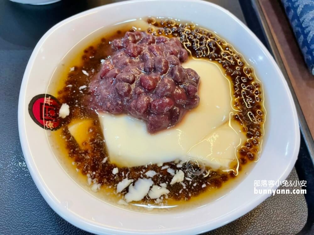 台南【同記安平豆花】豆花綿密粉圓也超多，府城安平必吃美食
