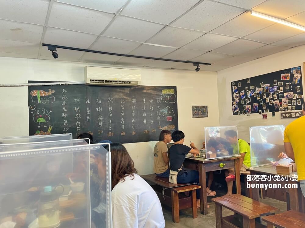 琉球番壽司，生魚片厚度份量沒在客氣，人氣丼飯便宜必點