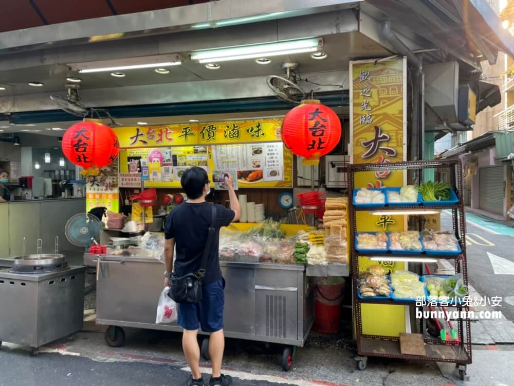 2025師大美食【師大夜市】必吃清單，吃爆12間名店與攻略地圖。