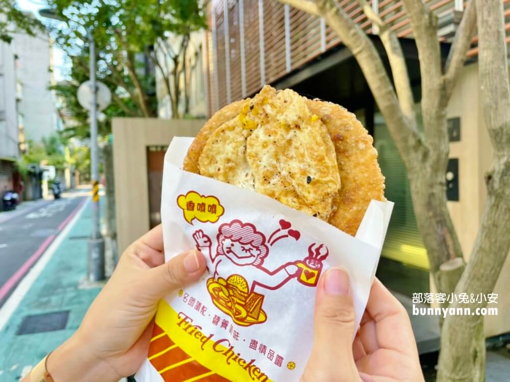 2025師大美食【師大夜市】必吃清單，吃爆12間名店與攻略地圖。