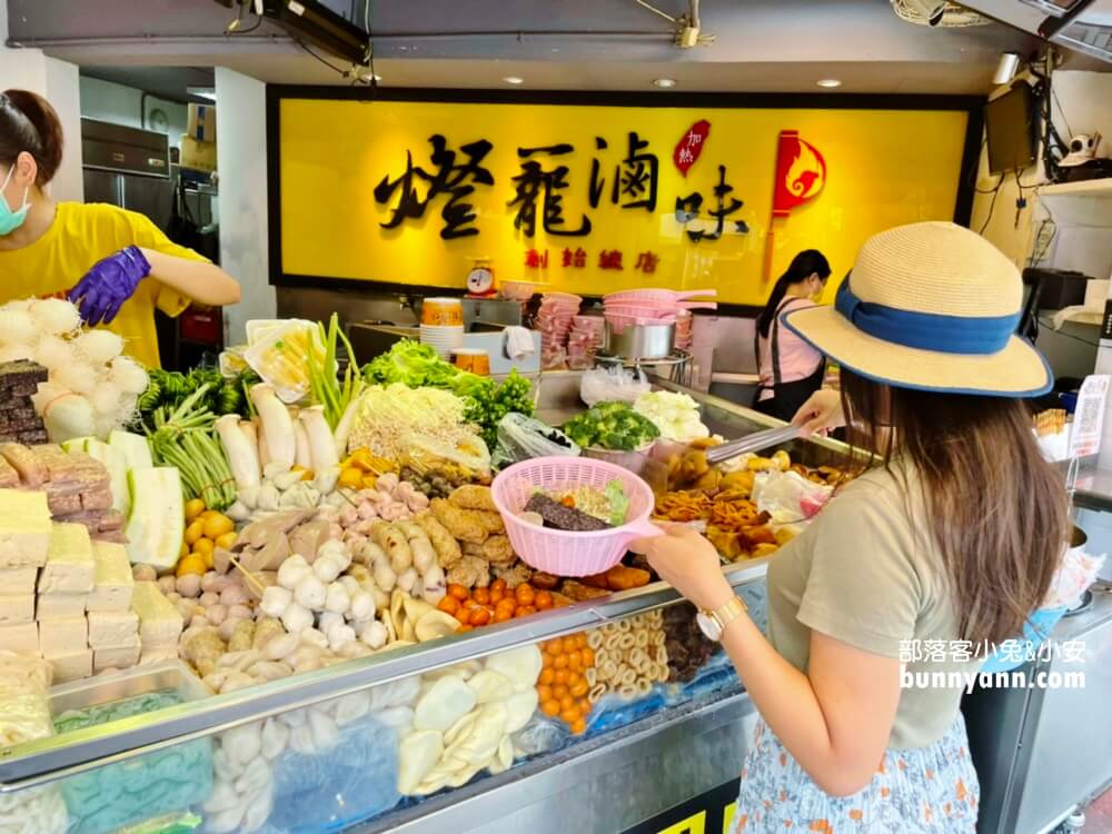2025師大美食【師大夜市】必吃清單，吃爆12間名店與攻略地圖。