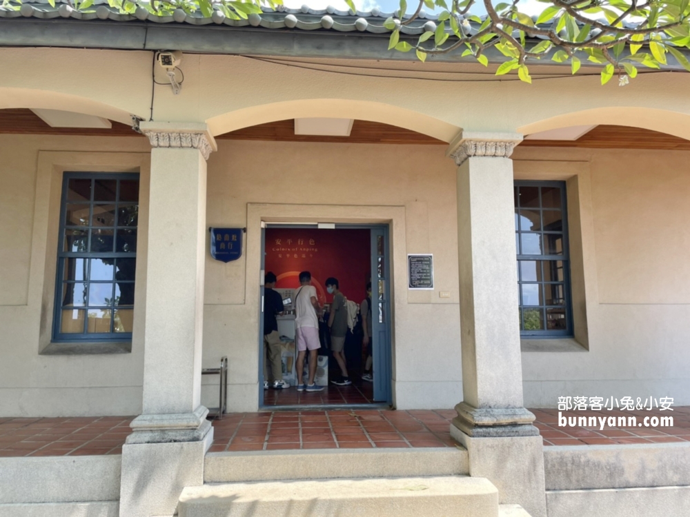 台南安平古堡(熱蘭遮城)，美拍白色洋樓、安平老街好好逛