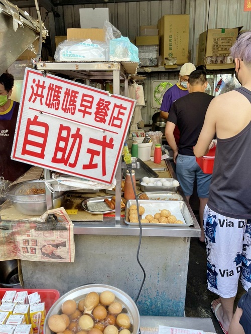小琉球美食》洪媽媽早餐店，小琉球必吃早餐就是這家(菜單)