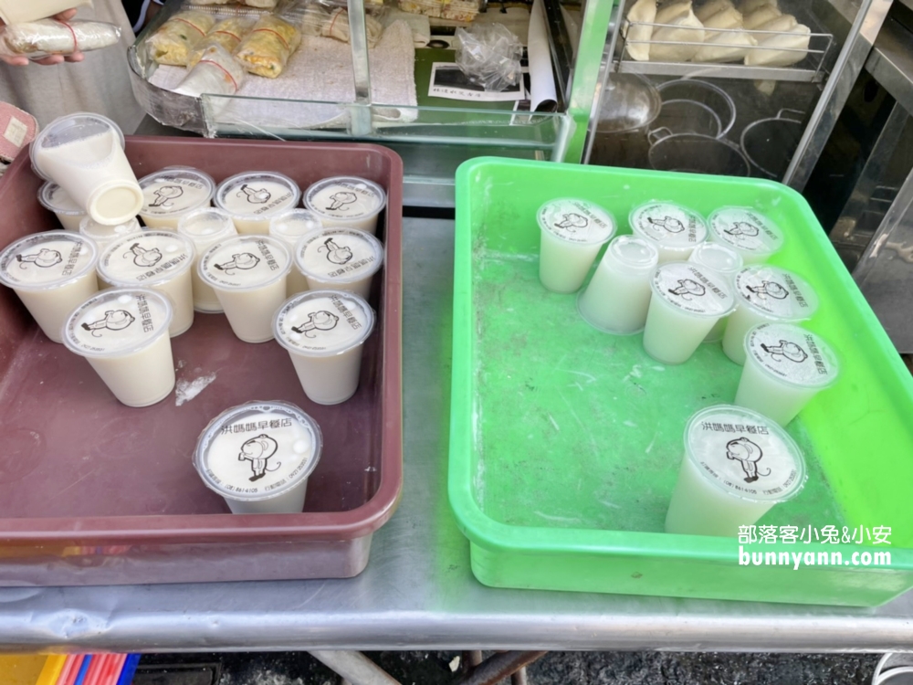 小琉球美食》洪媽媽早餐店，小琉球必吃早餐就是這家(菜單)