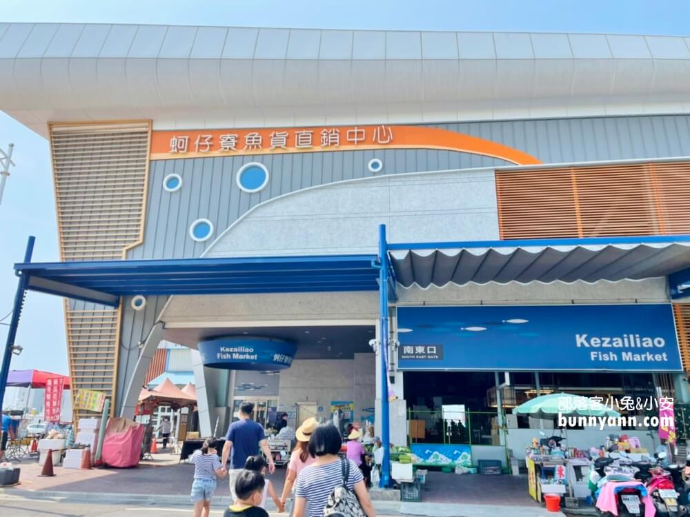 高雄【彌陀景點】順遊高雄岡山景點一日遊、必玩景點全攻略