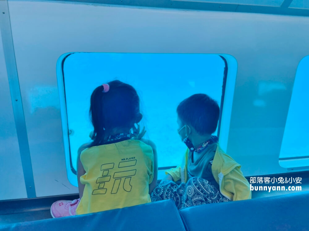 小琉球探索拉美半潛艇，看海龜和海底珊瑚，門票資訊與優惠整理!!