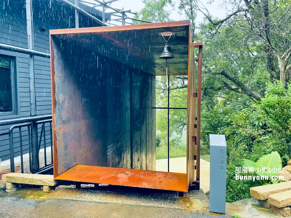 新北【烏來馥森阪治Trio】有漂亮的美虹聖堂與因諾莉餐廳下午茶