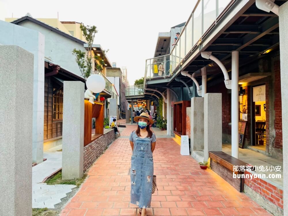 和興青創基地