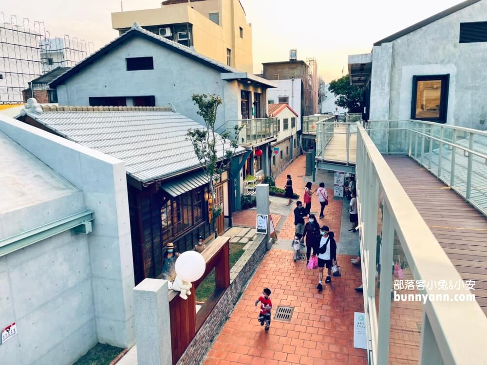 鹿港景點3.和興青創基地