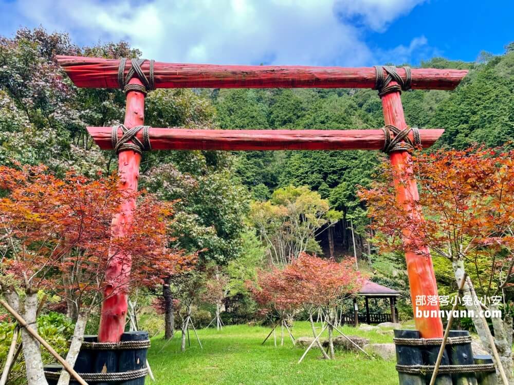 杉林溪森林生態渡假園區