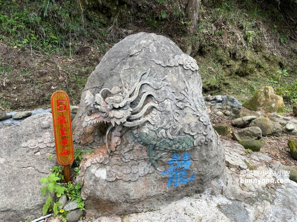 杉林溪森林生態渡假園區