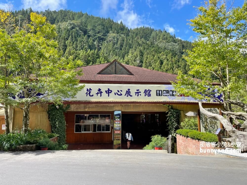 杉林溪森林生態渡假園區