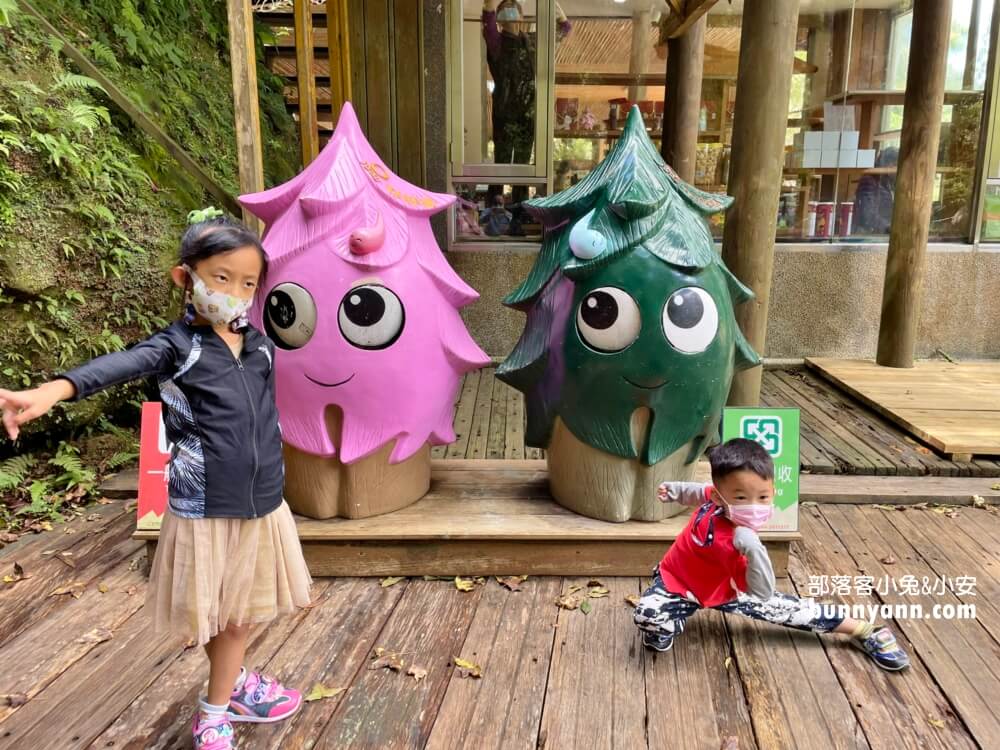 杉林溪森林生態渡假園區