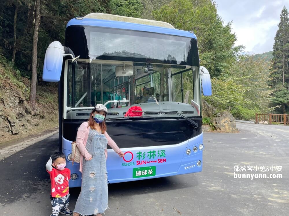 杉林溪森林生態渡假園區