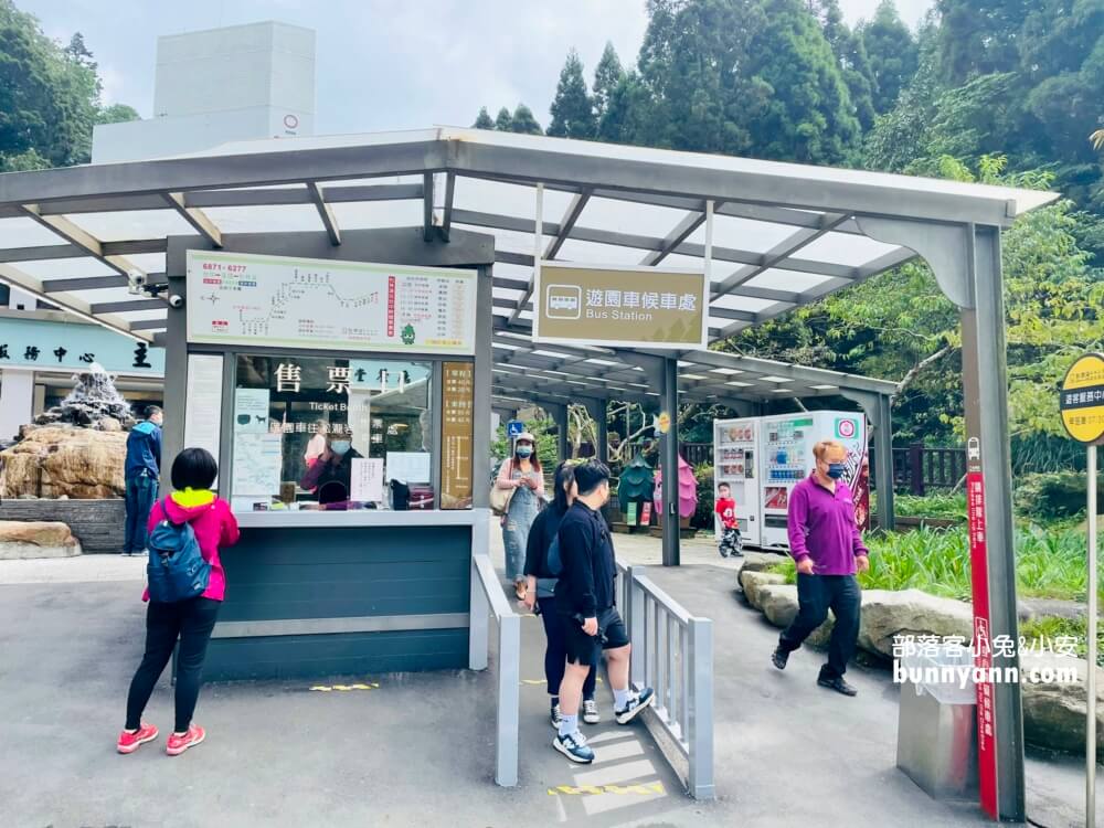 杉林溪森林生態渡假園區