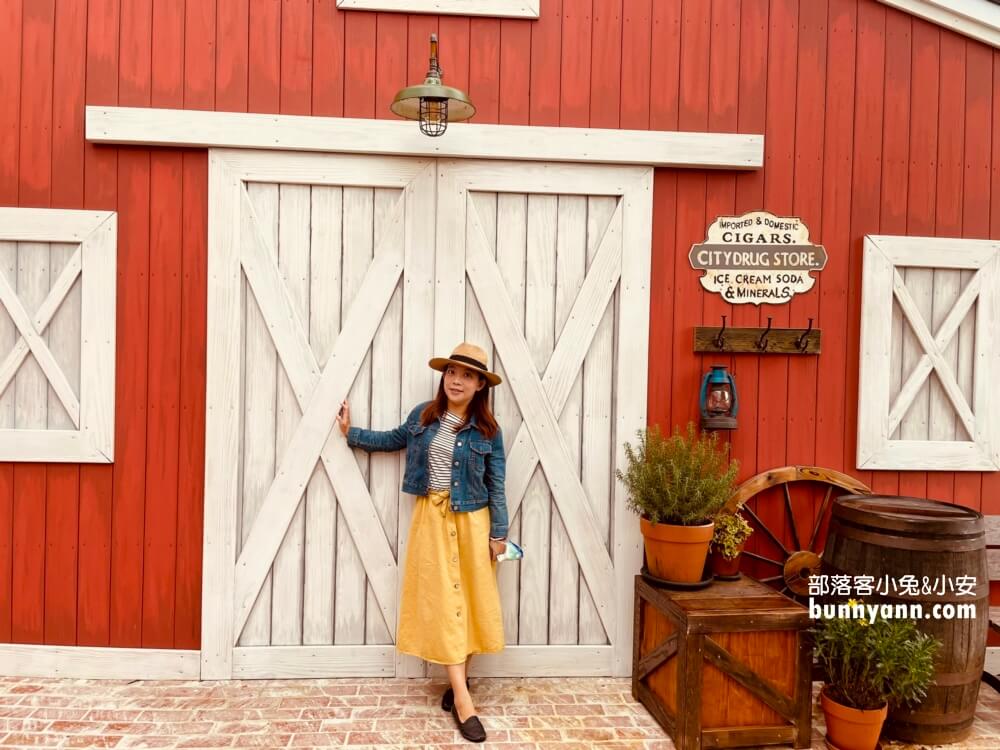 三芝【牛仔莊園】西部風拍照加餵馬，環境與菜單整理