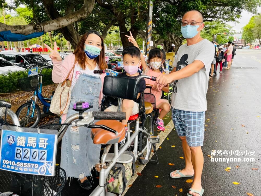 台中后豐鐵馬道一日遊，暢遊東豐自行車綠廊，附近景點推薦