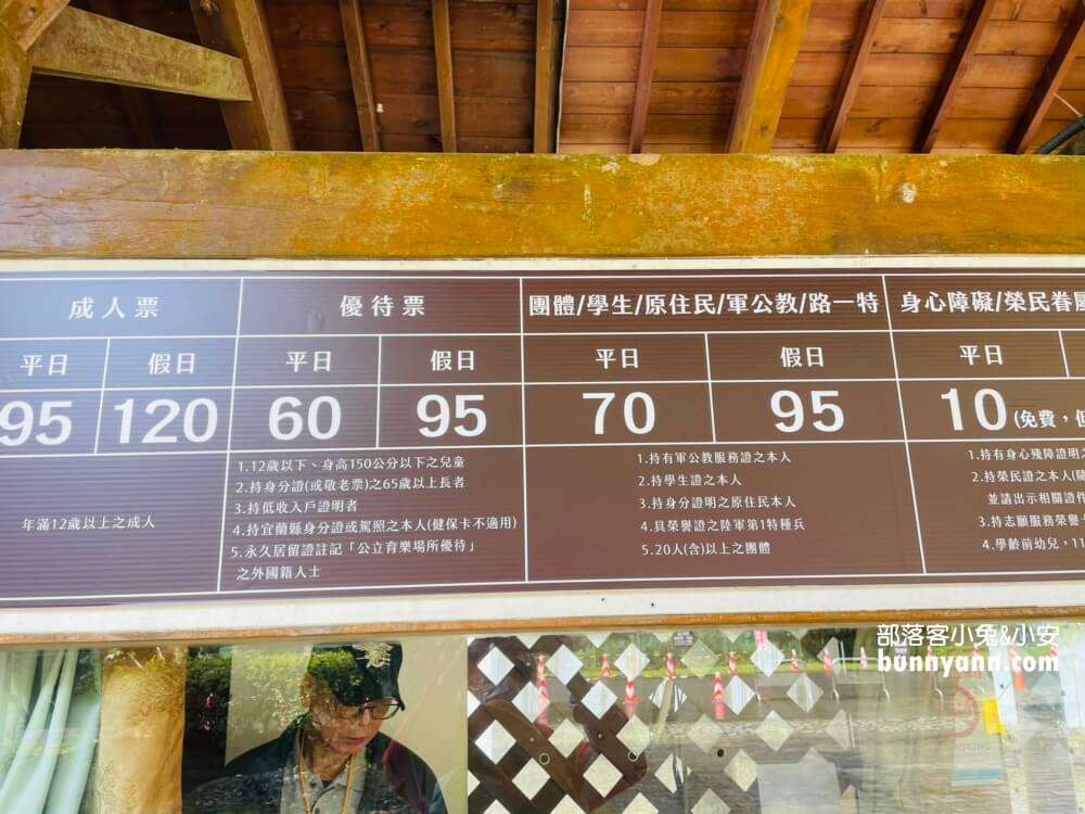 宜蘭明池森林遊樂區，單程只要步行約30分鐘就能環湖一圈