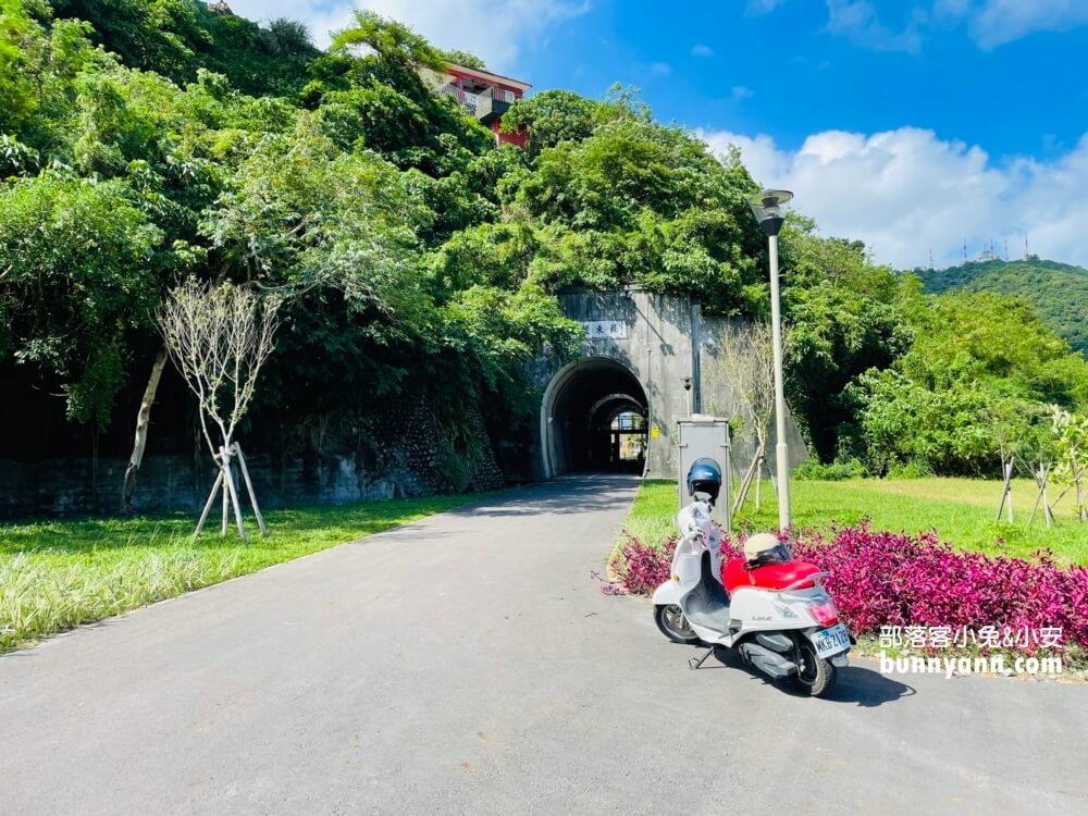 宜蘭【蘇東隧道】導航設定、停車位置、走多久報你知