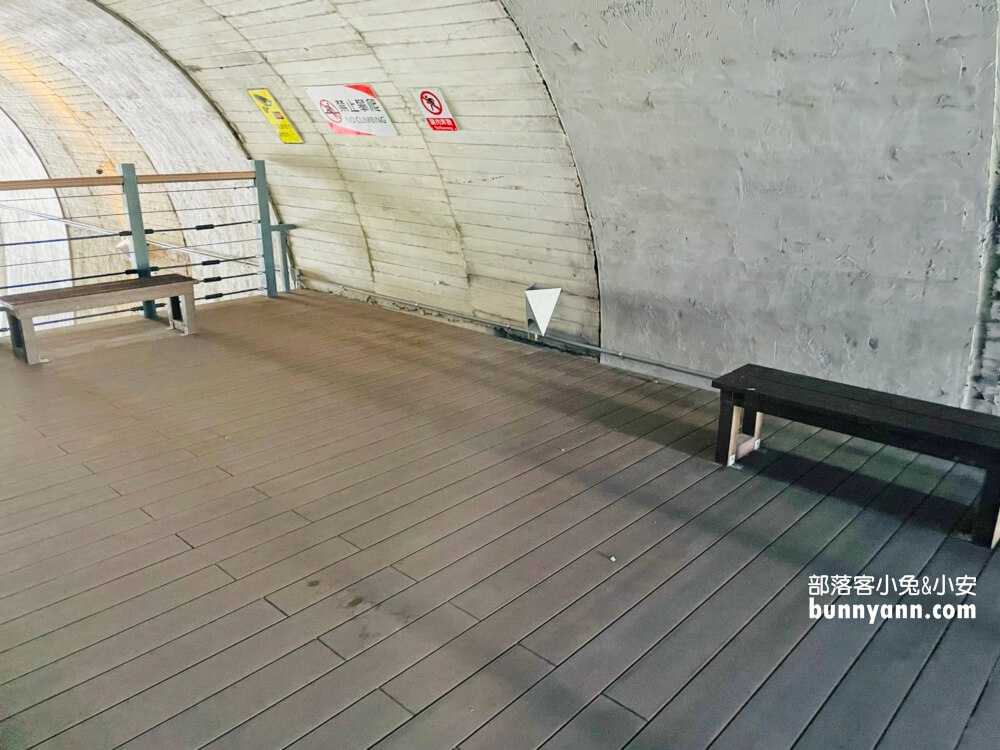 宜蘭【蘇東隧道】導航設定、停車位置、走多久報你知