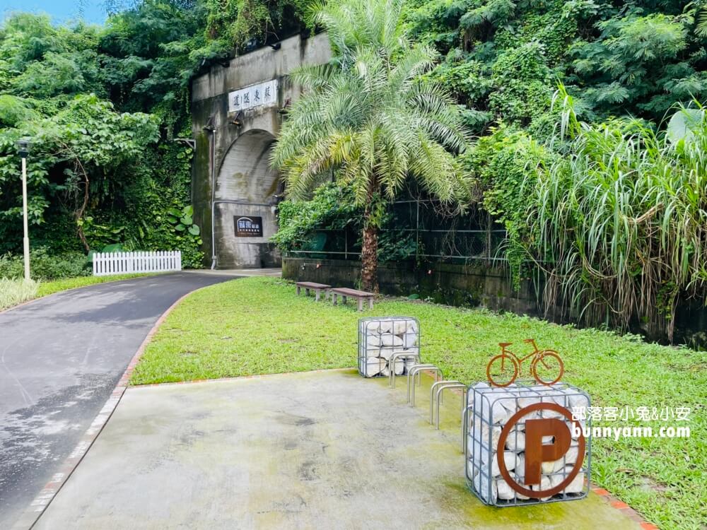 宜蘭【蘇東隧道】導航設定、停車位置、走多久報你知