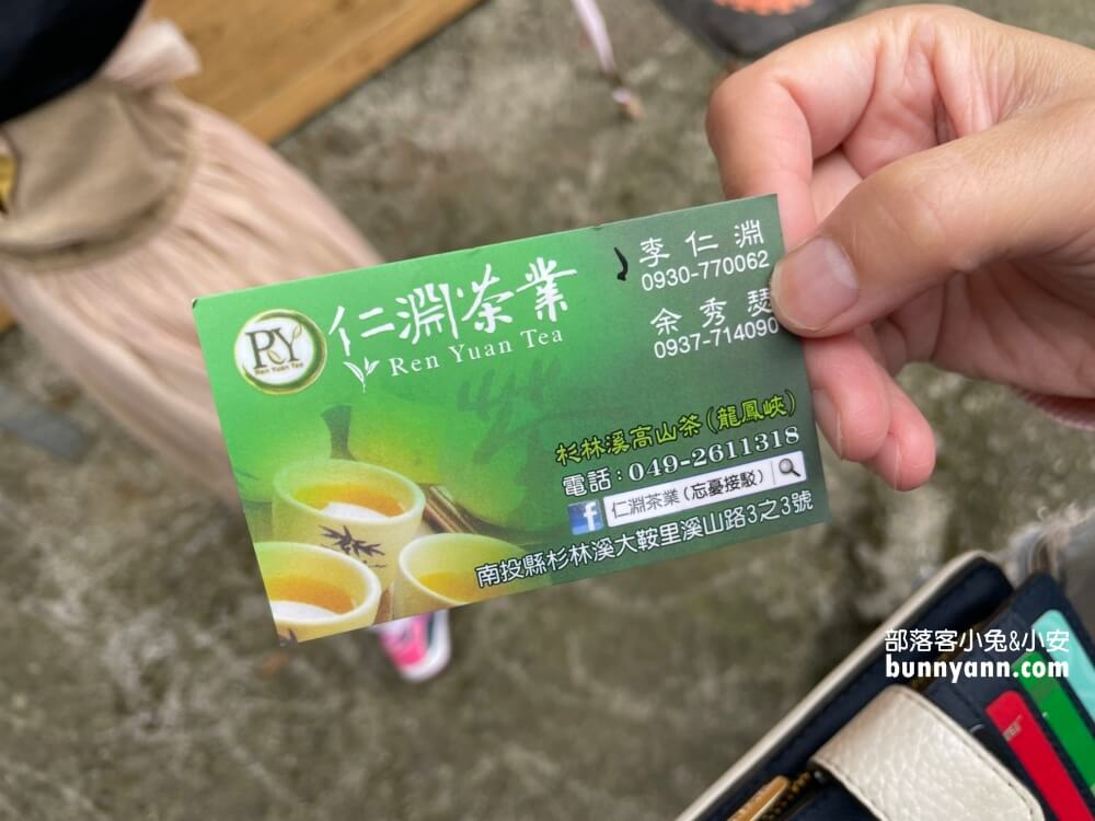 南投忘憂森林怎麼去?分享森林現況，上山接駁車費用