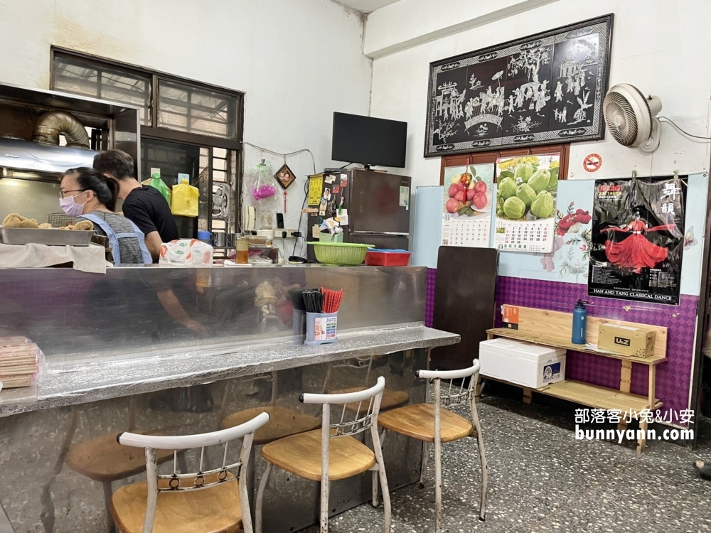 【天下魯肉飯】排骨便當任選三種配菜只賣50元超佛