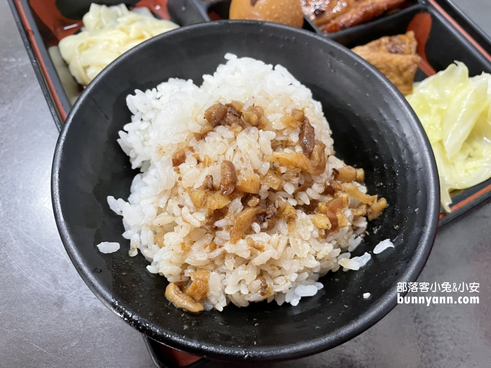 【天下魯肉飯】排骨便當任選三種配菜只賣50元超佛