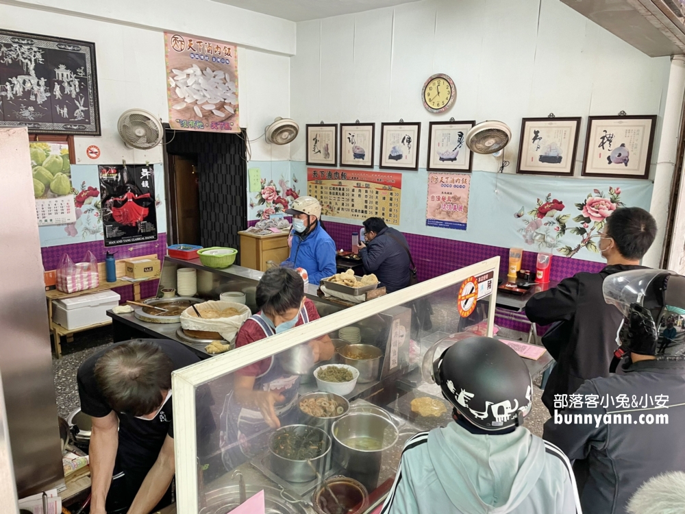 【天下魯肉飯】排骨便當任選三種配菜只賣50元超佛