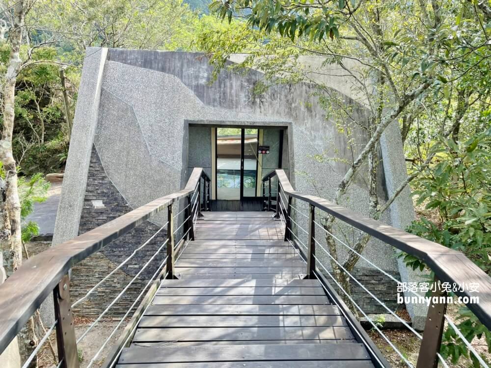 桃園拉拉山【巴陵古道生態園區】免費暢遊四座生態館，森林吊橋好有趣!!