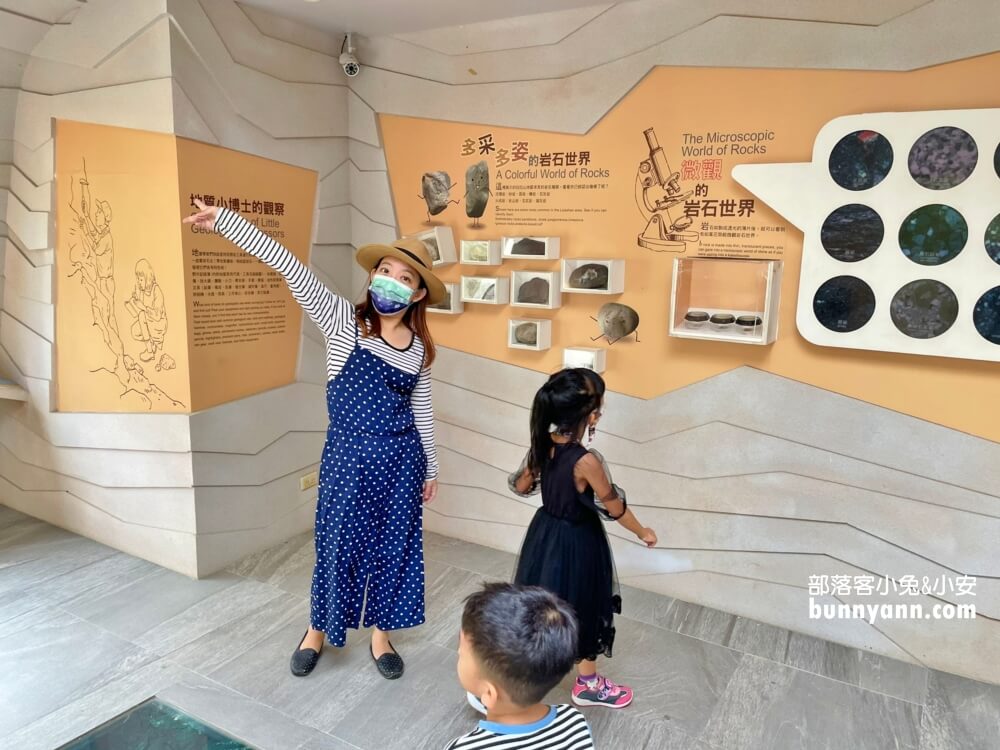 桃園拉拉山【巴陵古道生態園區】免費暢遊四座生態館，森林吊橋好有趣!!