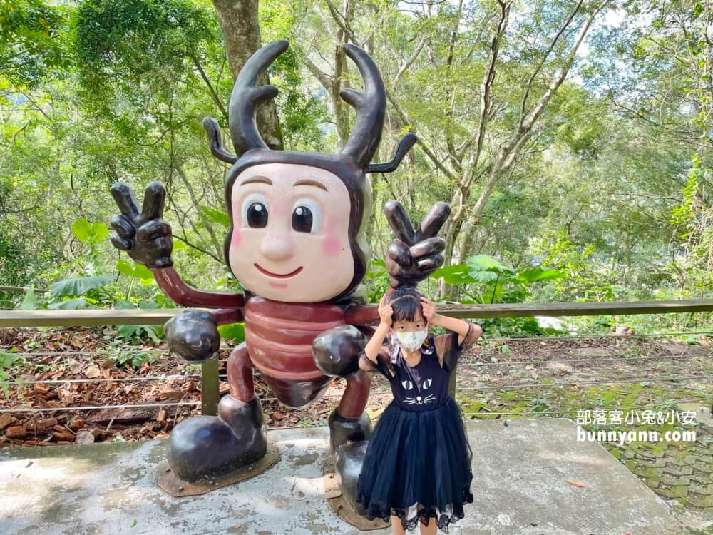 桃園拉拉山【巴陵古道生態園區】免費暢遊四座生態館，森林吊橋好有趣!!