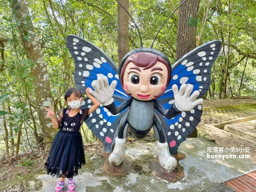 桃園拉拉山【巴陵古道生態園區】免費暢遊四座生態館，森林吊橋好有趣!!