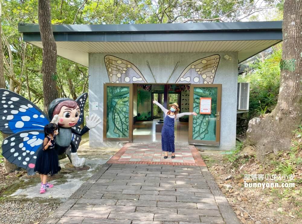 桃園拉拉山【巴陵古道生態園區】免費暢遊四座生態館，森林吊橋好有趣!!