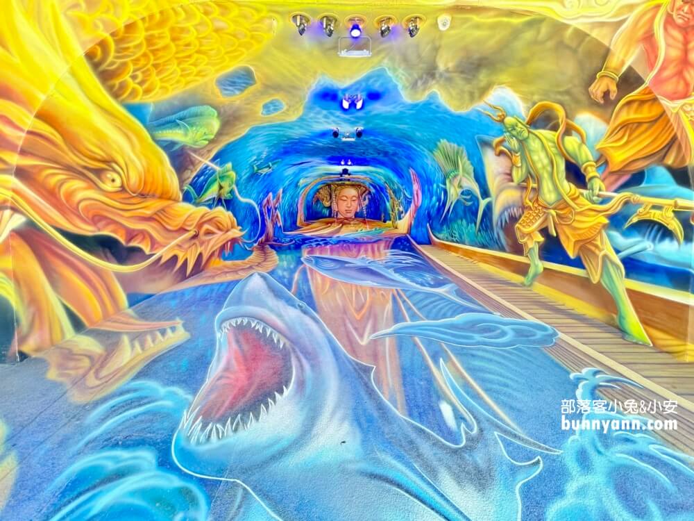 宜蘭走進海洋王國，祝大漁物產文創館，夢幻3D擬真海底隧道