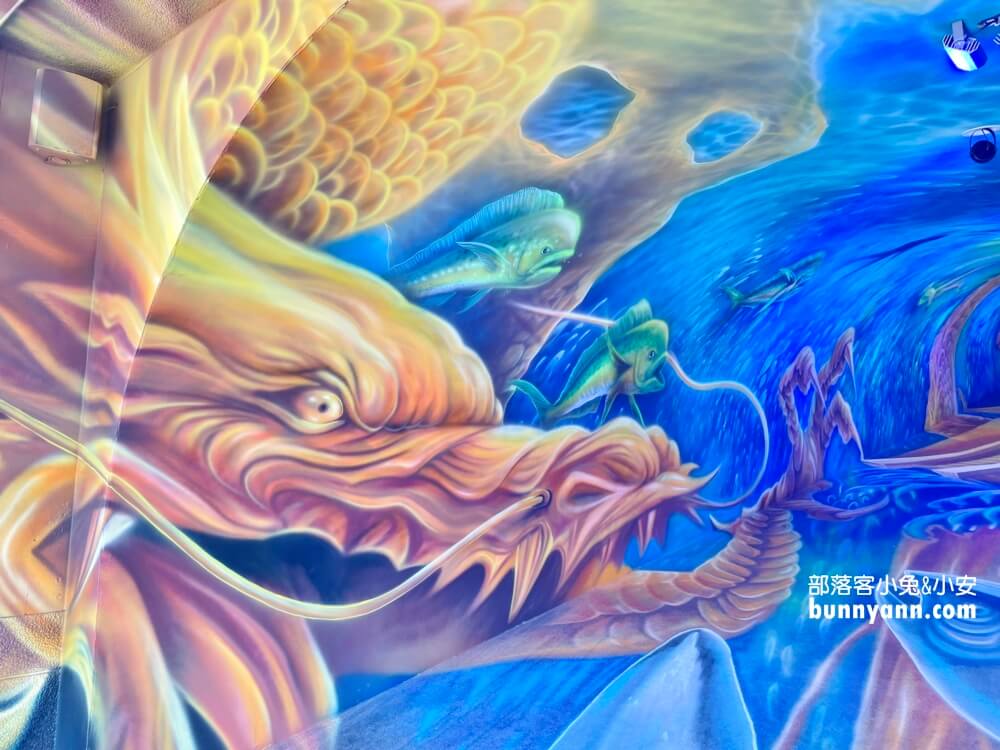 宜蘭走進海洋王國，祝大漁物產文創館，夢幻3D擬真海底隧道