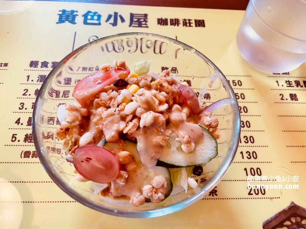 大溪【黃色小屋咖啡莊園】藏身田野的景觀咖啡廳，下午茶好吃又好拍
