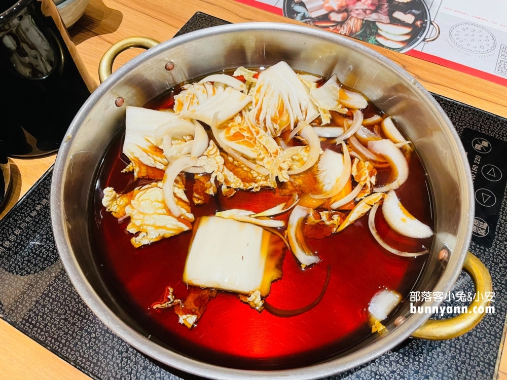 新店小碧潭牧場【MoMoParadise壽喜燒】吃到飽餐點菜單