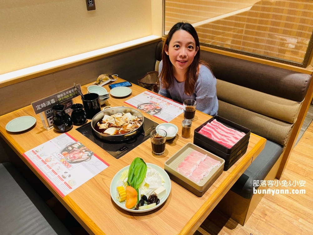 新店小碧潭牧場【MoMoParadise壽喜燒】吃到飽餐點菜單