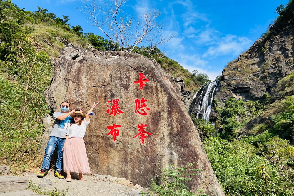 屏東【卡悠峯瀑布】20分鐘攻頂賞瀑/園區封閉消息2023/10月