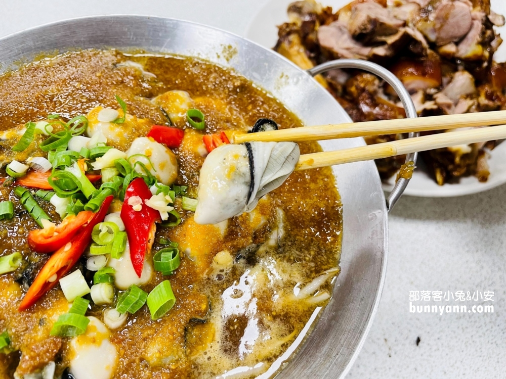 屏東美食熊家萬巒豬腳，料理價錢和口味一次分享!!
