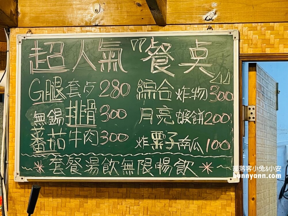屏東枋山別有洞天咖啡館，免費拍木頭鞦韆，海灘天空階梯超美