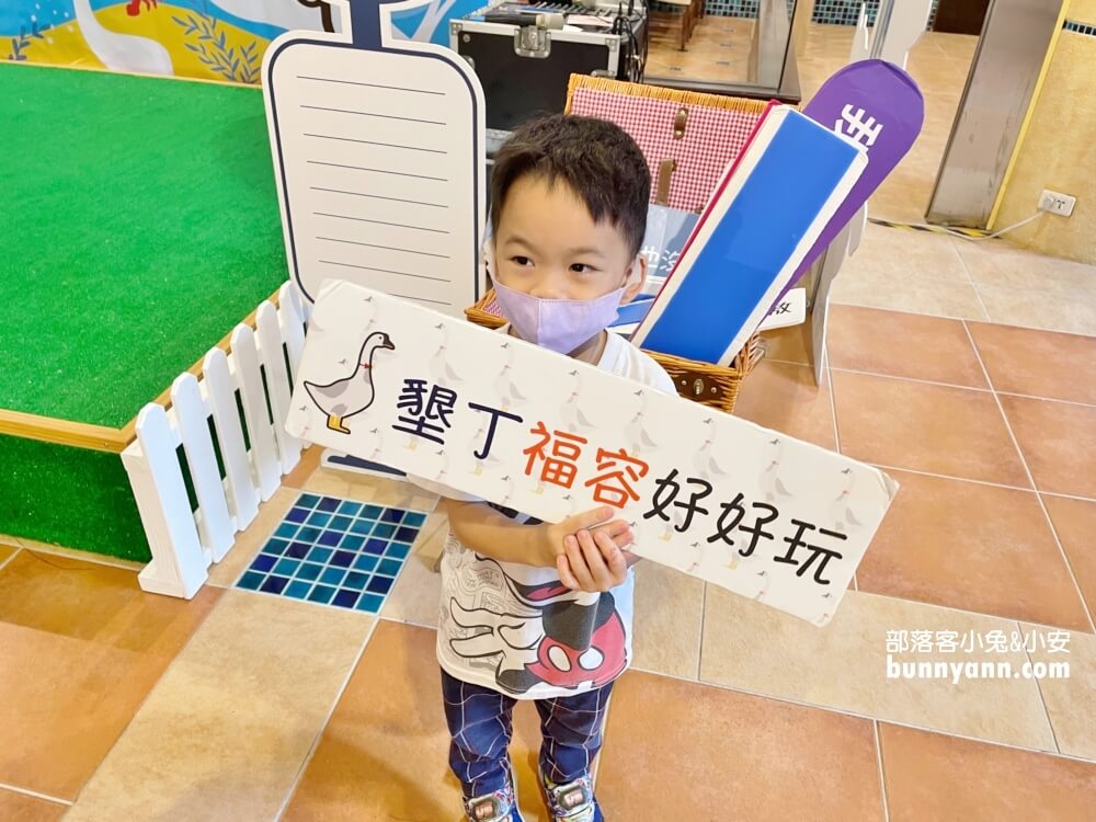 屏東「墾丁福容大飯店」非葉配介紹環境設施和品質